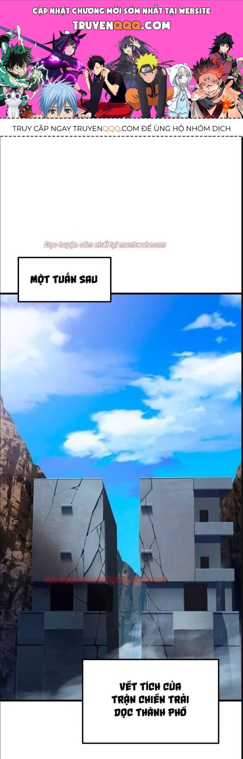 Anh Hùng Mạnh Nhất? Ta Không Làm Lâu Rồi! Chapter 70 - Trang 2