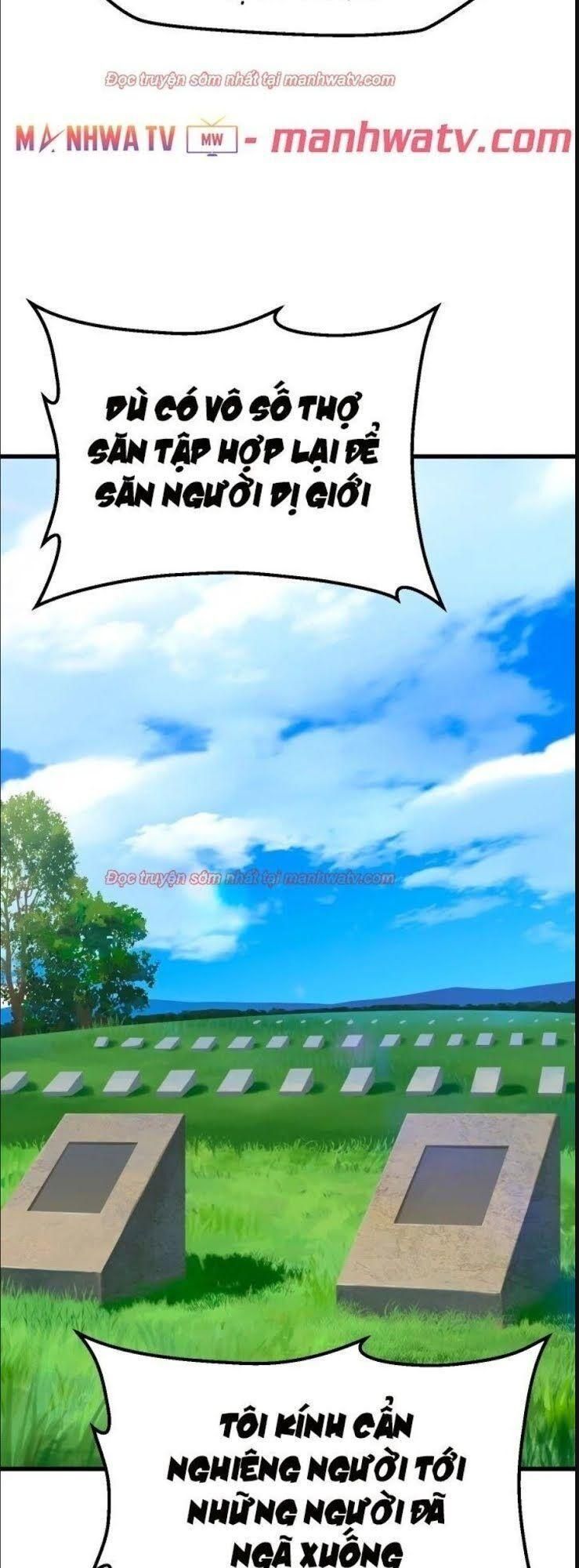 Anh Hùng Mạnh Nhất? Ta Không Làm Lâu Rồi! Chapter 70 - Trang 2