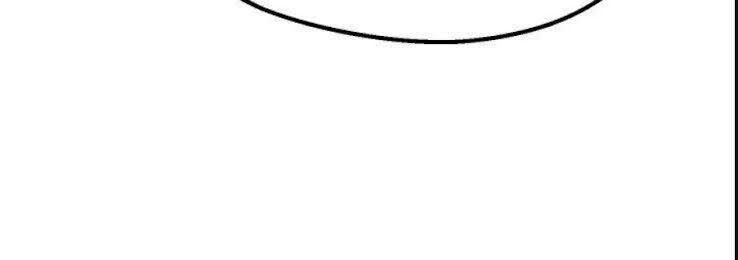 Anh Hùng Mạnh Nhất? Ta Không Làm Lâu Rồi! Chapter 70 - Trang 2