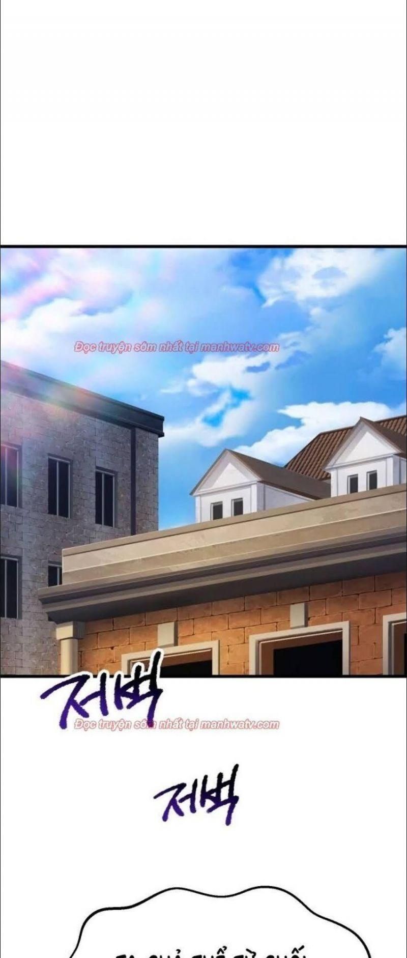 Anh Hùng Mạnh Nhất? Ta Không Làm Lâu Rồi! Chapter 70 - Trang 2