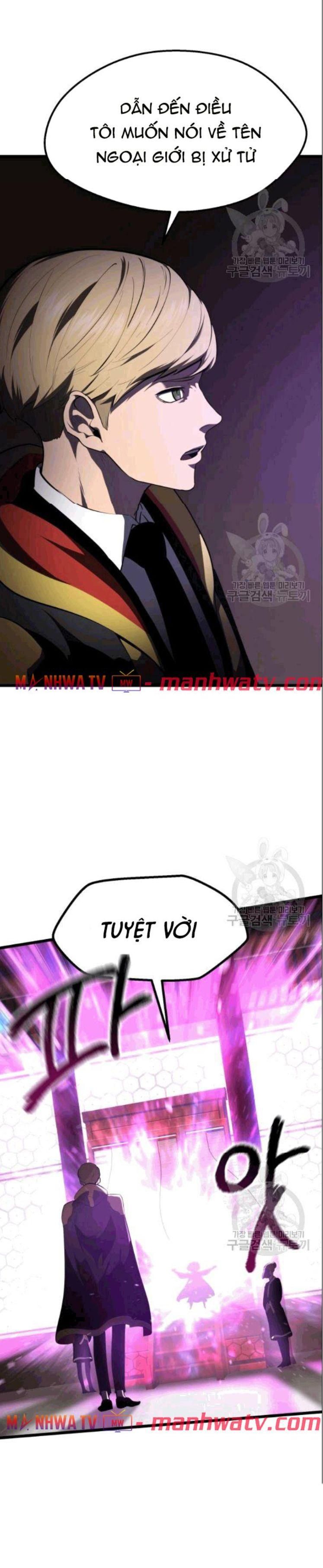 Anh Hùng Mạnh Nhất? Ta Không Làm Lâu Rồi! Chapter 72 - Trang 2