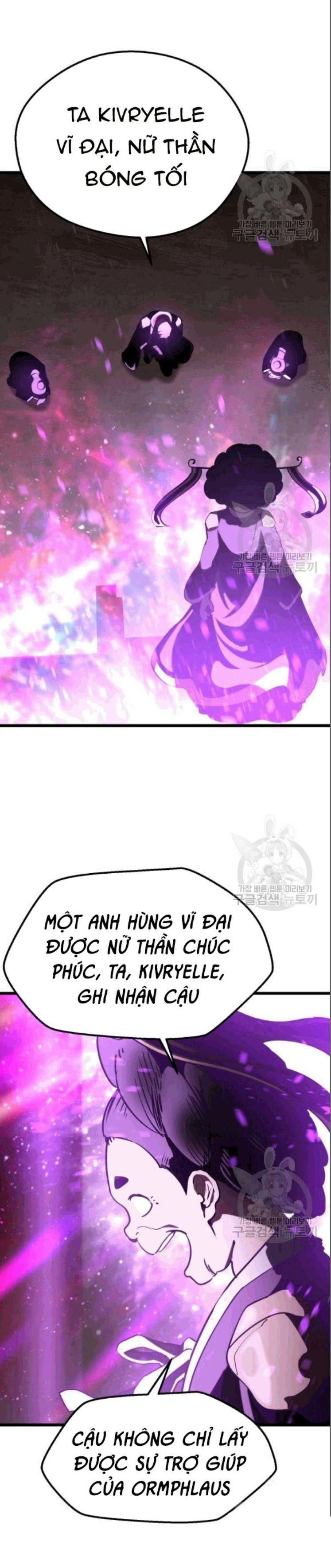 Anh Hùng Mạnh Nhất? Ta Không Làm Lâu Rồi! Chapter 72 - Trang 2