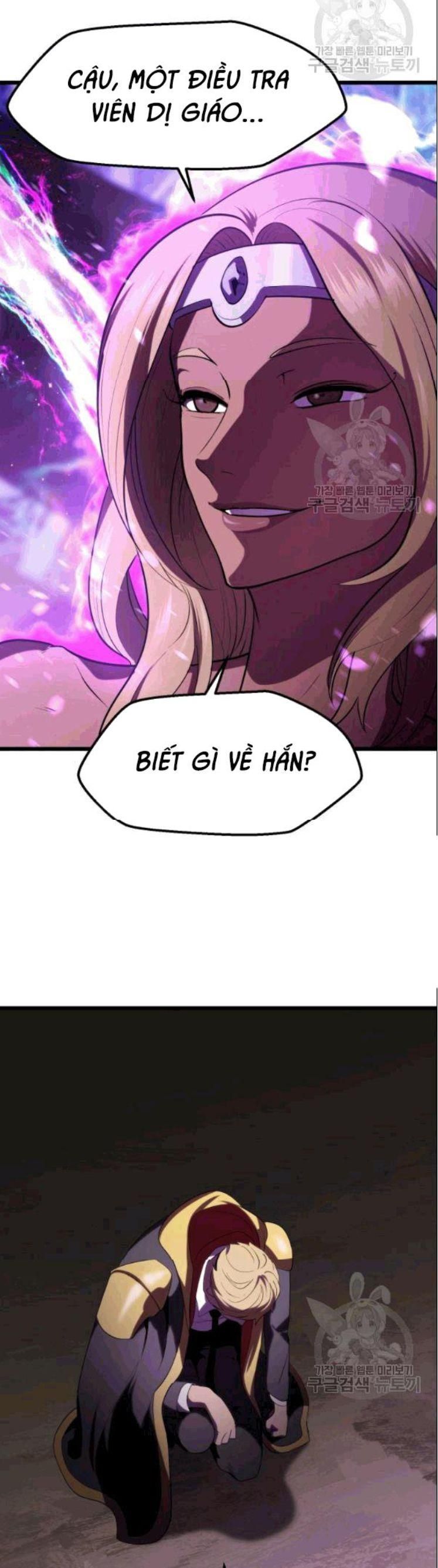 Anh Hùng Mạnh Nhất? Ta Không Làm Lâu Rồi! Chapter 72 - Trang 2