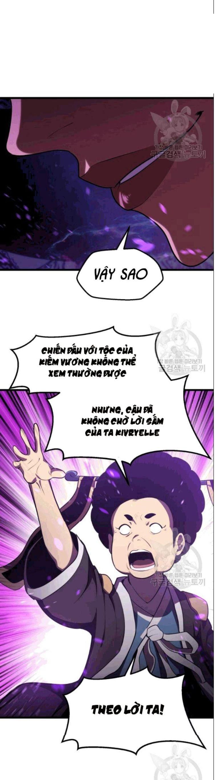 Anh Hùng Mạnh Nhất? Ta Không Làm Lâu Rồi! Chapter 72 - Trang 2