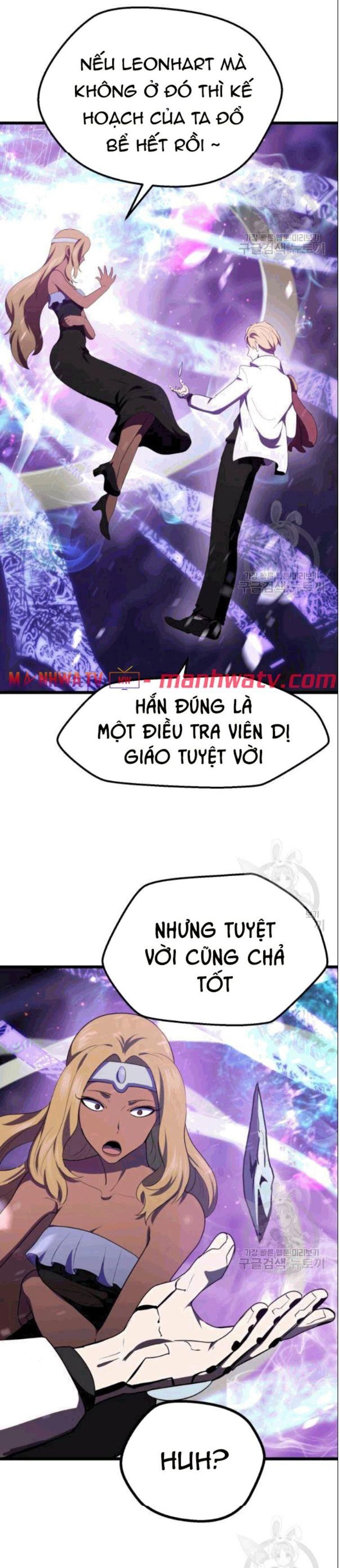 Anh Hùng Mạnh Nhất? Ta Không Làm Lâu Rồi! Chapter 72 - Trang 2