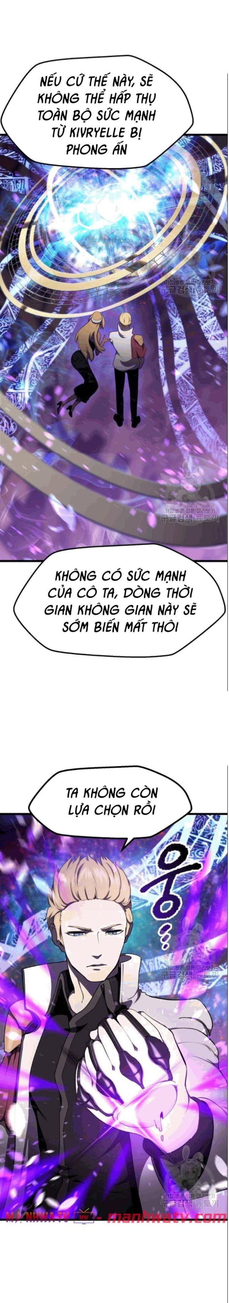 Anh Hùng Mạnh Nhất? Ta Không Làm Lâu Rồi! Chapter 72 - Trang 2