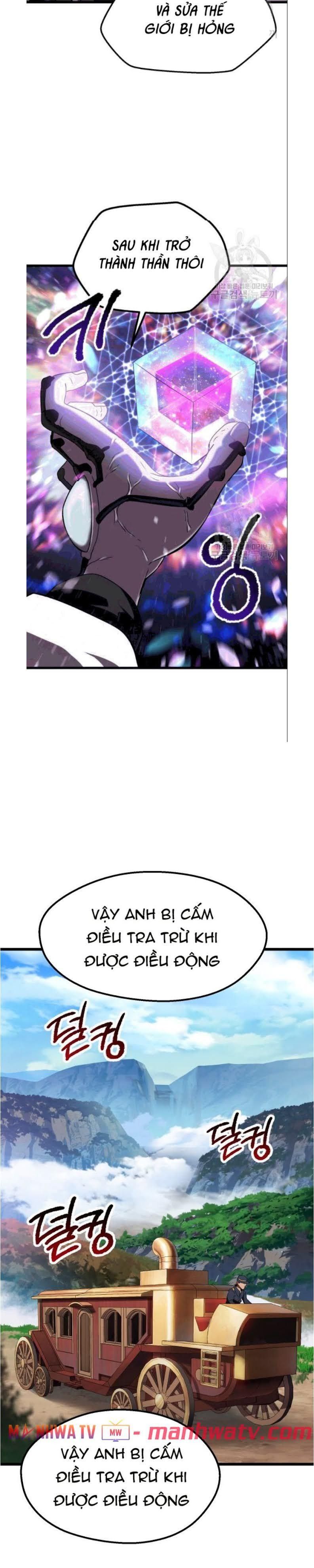 Anh Hùng Mạnh Nhất? Ta Không Làm Lâu Rồi! Chapter 72 - Trang 2