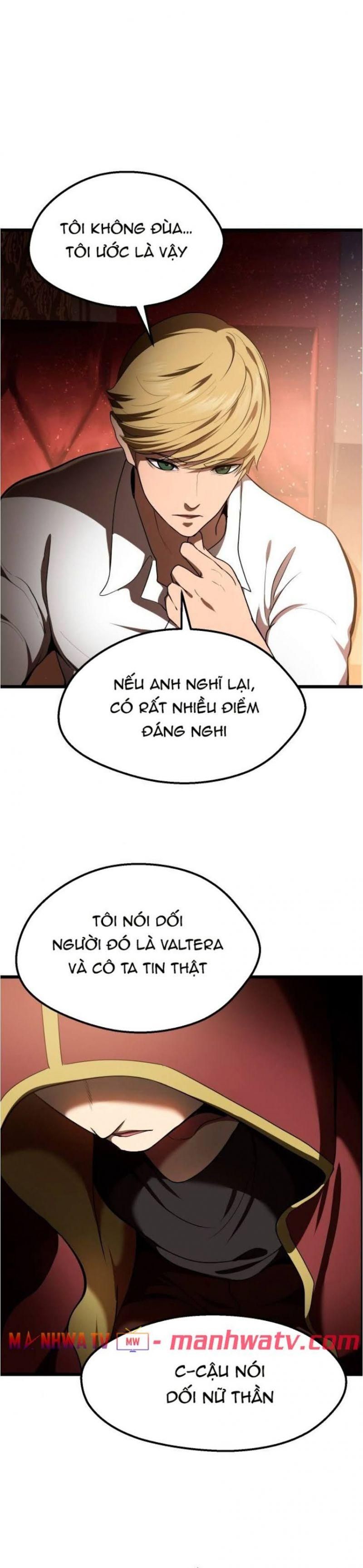 Anh Hùng Mạnh Nhất? Ta Không Làm Lâu Rồi! Chapter 72 - Trang 2