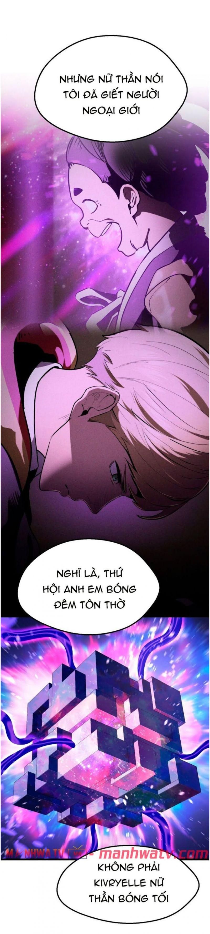 Anh Hùng Mạnh Nhất? Ta Không Làm Lâu Rồi! Chapter 72 - Trang 2