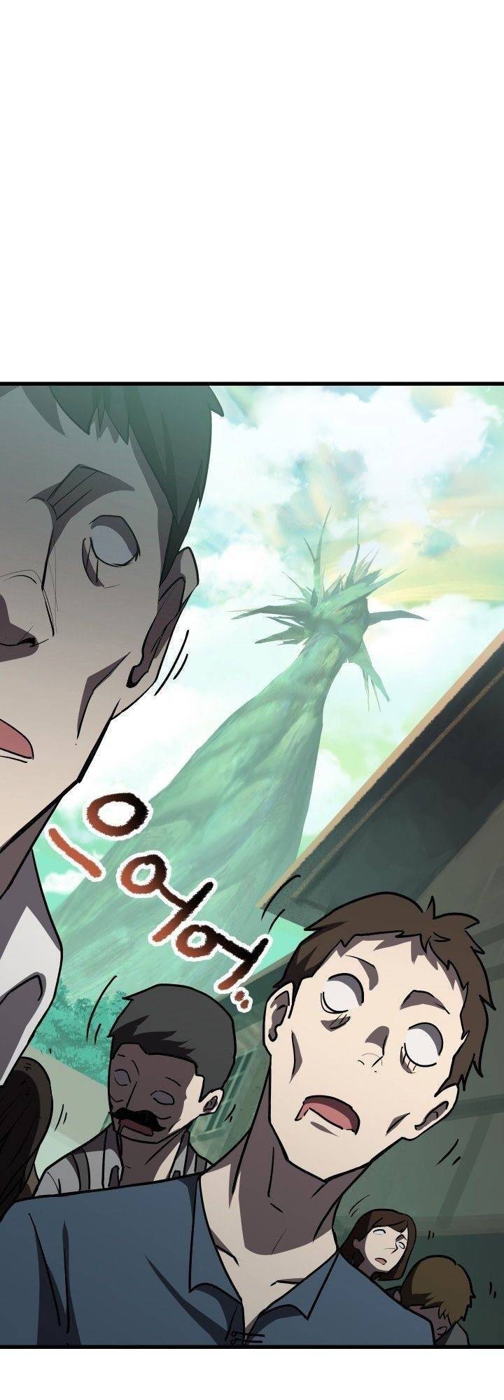 Anh Hùng Mạnh Nhất? Ta Không Làm Lâu Rồi! Chapter 93 - Trang 2