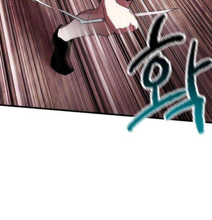 Anh Hùng Mạnh Nhất? Ta Không Làm Lâu Rồi! Chapter 93 - Trang 2