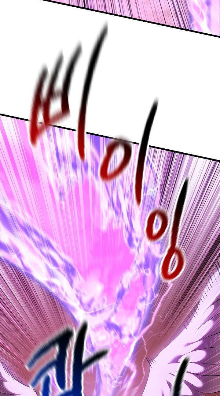 Anh Hùng Mạnh Nhất? Ta Không Làm Lâu Rồi! Chapter 95 - Trang 2