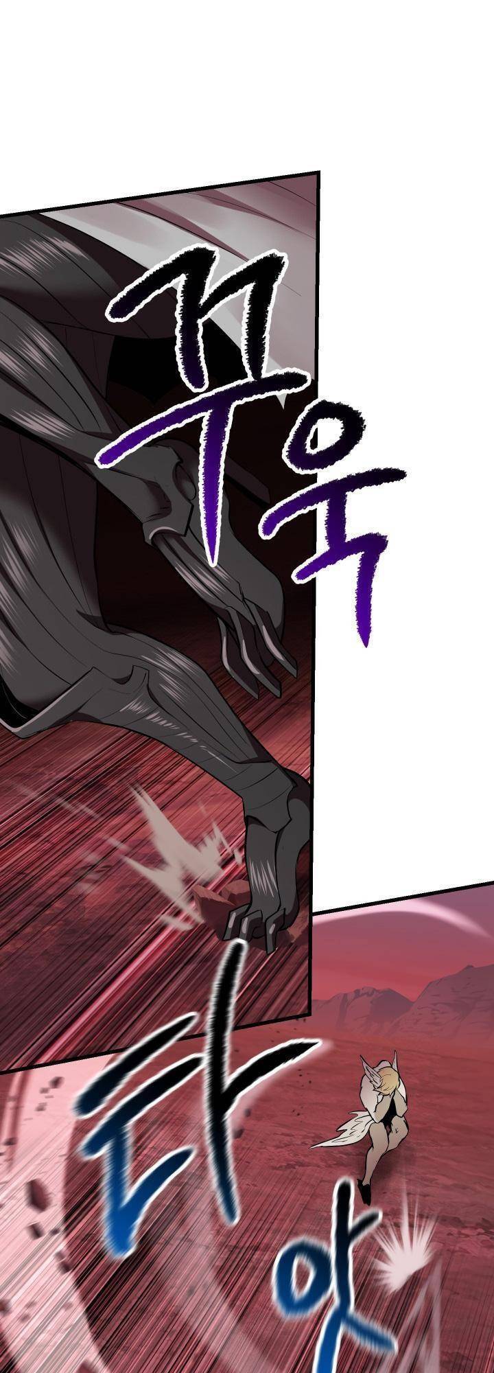 Anh Hùng Mạnh Nhất? Ta Không Làm Lâu Rồi! Chapter 98 - Trang 2