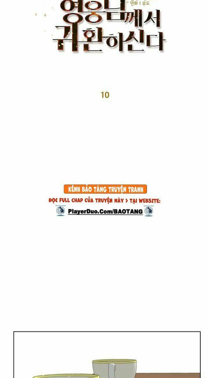 Anh Hùng Mạnh Nhất Trở Lại Chapter 10 - Trang 2