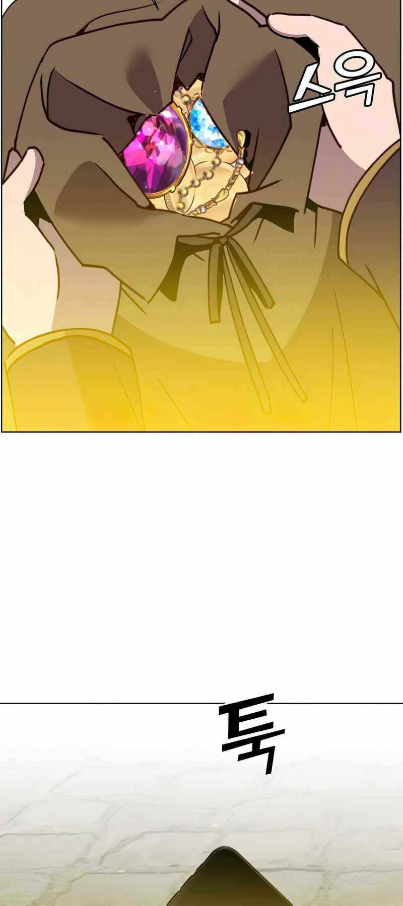 Anh Hùng Mạnh Nhất Trở Lại Chapter 100 - Trang 2