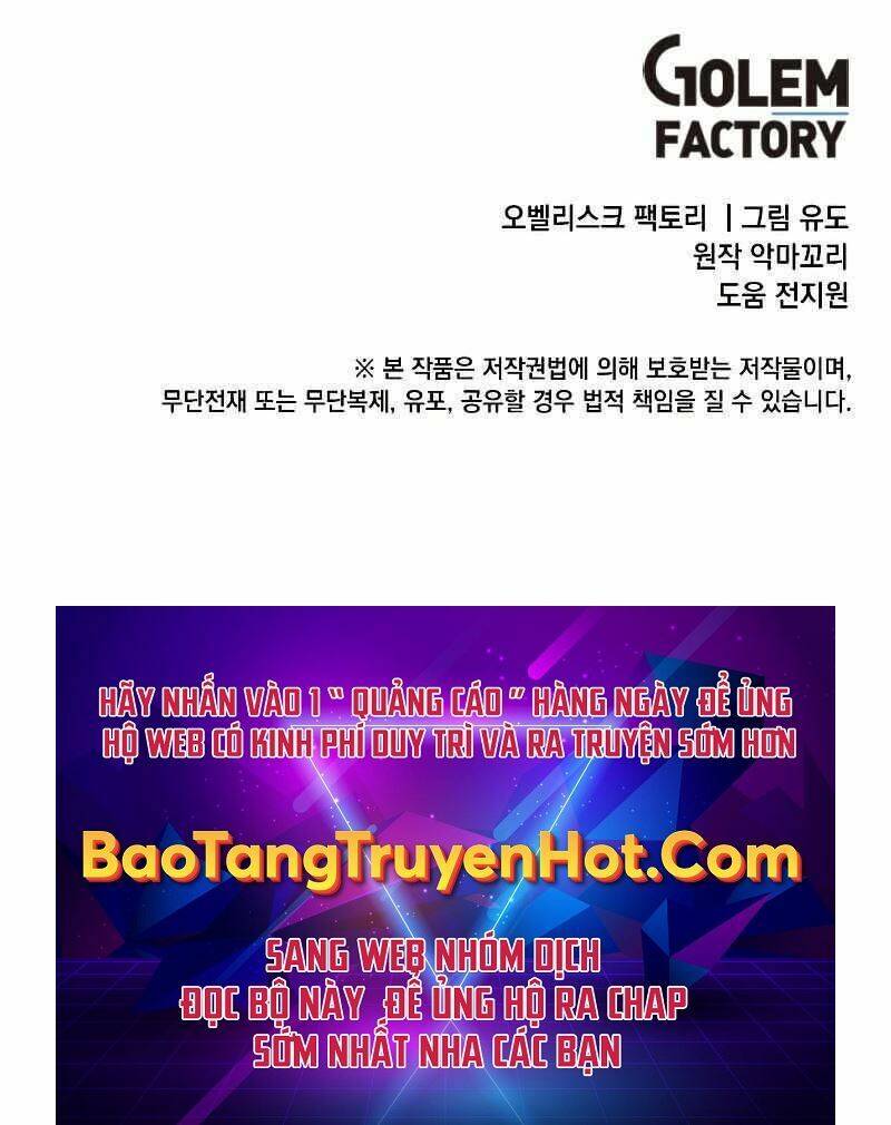 Anh Hùng Mạnh Nhất Trở Lại Chapter 105 - Trang 2