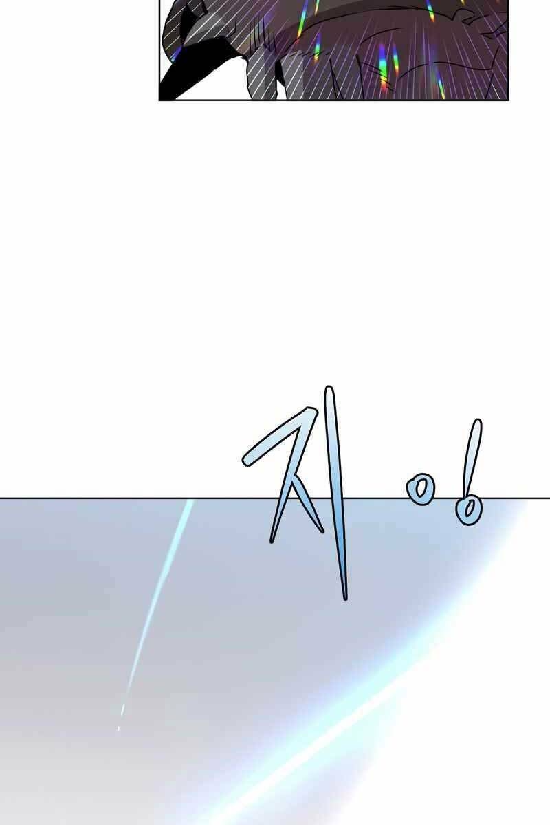 Anh Hùng Mạnh Nhất Trở Lại Chapter 112 - Trang 2