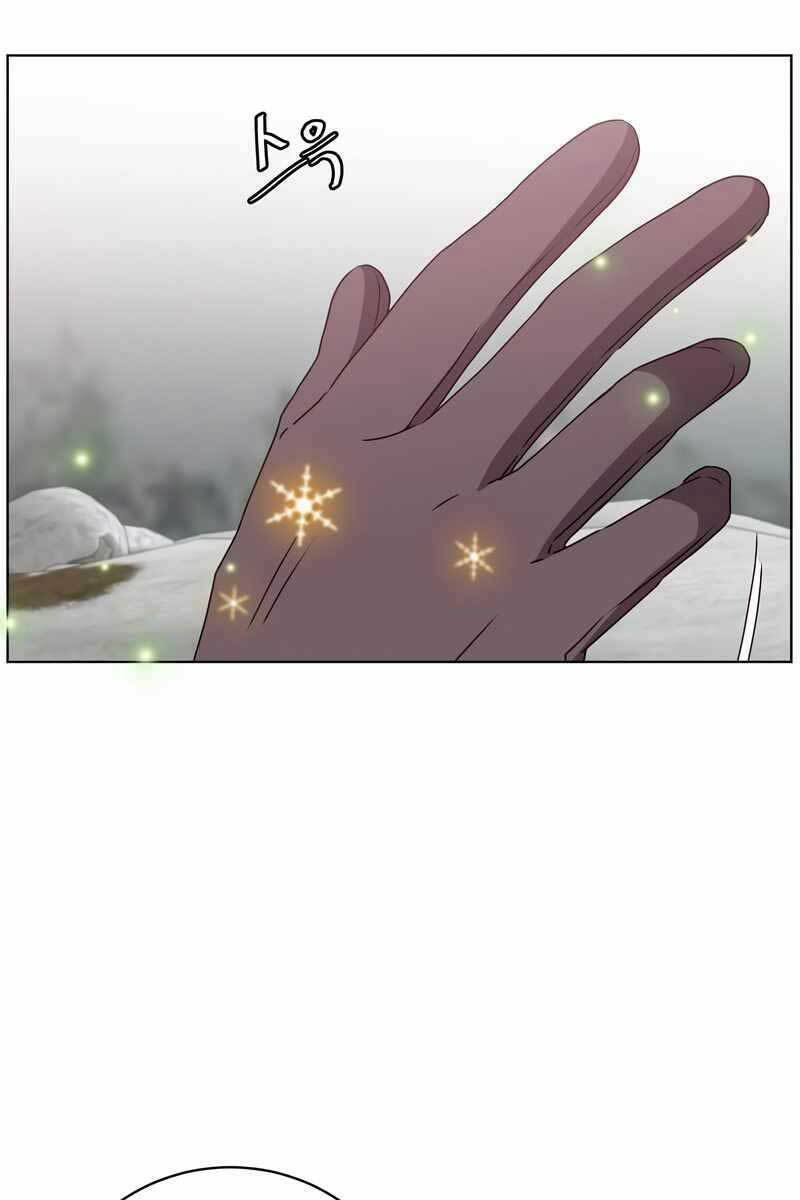 Anh Hùng Mạnh Nhất Trở Lại Chapter 112 - Trang 2