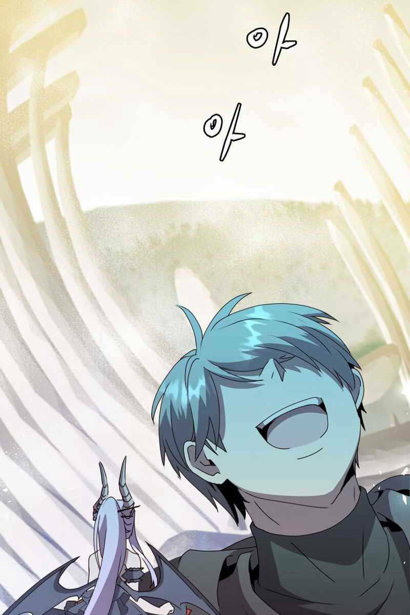 Anh Hùng Mạnh Nhất Trở Lại Chapter 118 - Trang 2