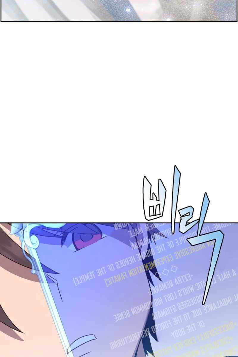 Anh Hùng Mạnh Nhất Trở Lại Chapter 118 - Trang 2