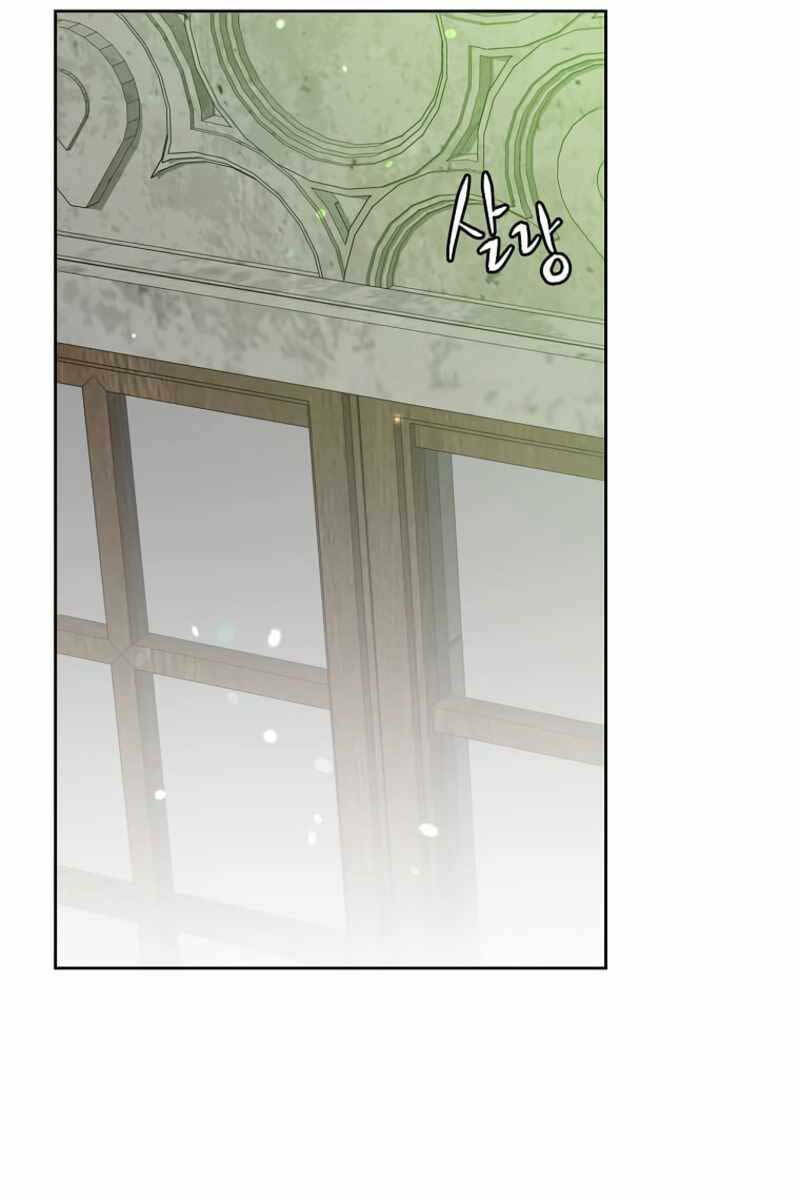 Anh Hùng Mạnh Nhất Trở Lại Chapter 118 - Trang 2