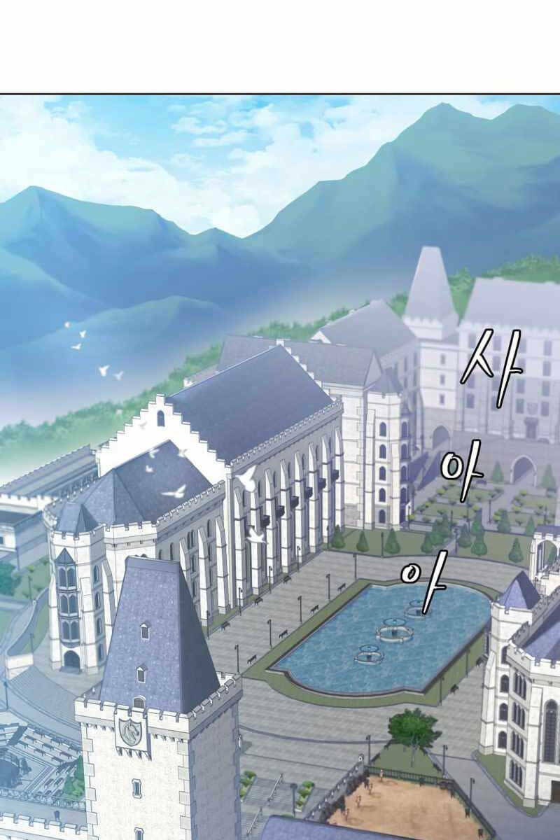 Anh Hùng Mạnh Nhất Trở Lại Chapter 118 - Trang 2