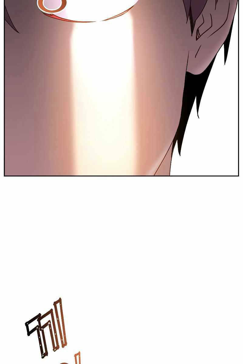 Anh Hùng Mạnh Nhất Trở Lại Chapter 119 - Trang 2