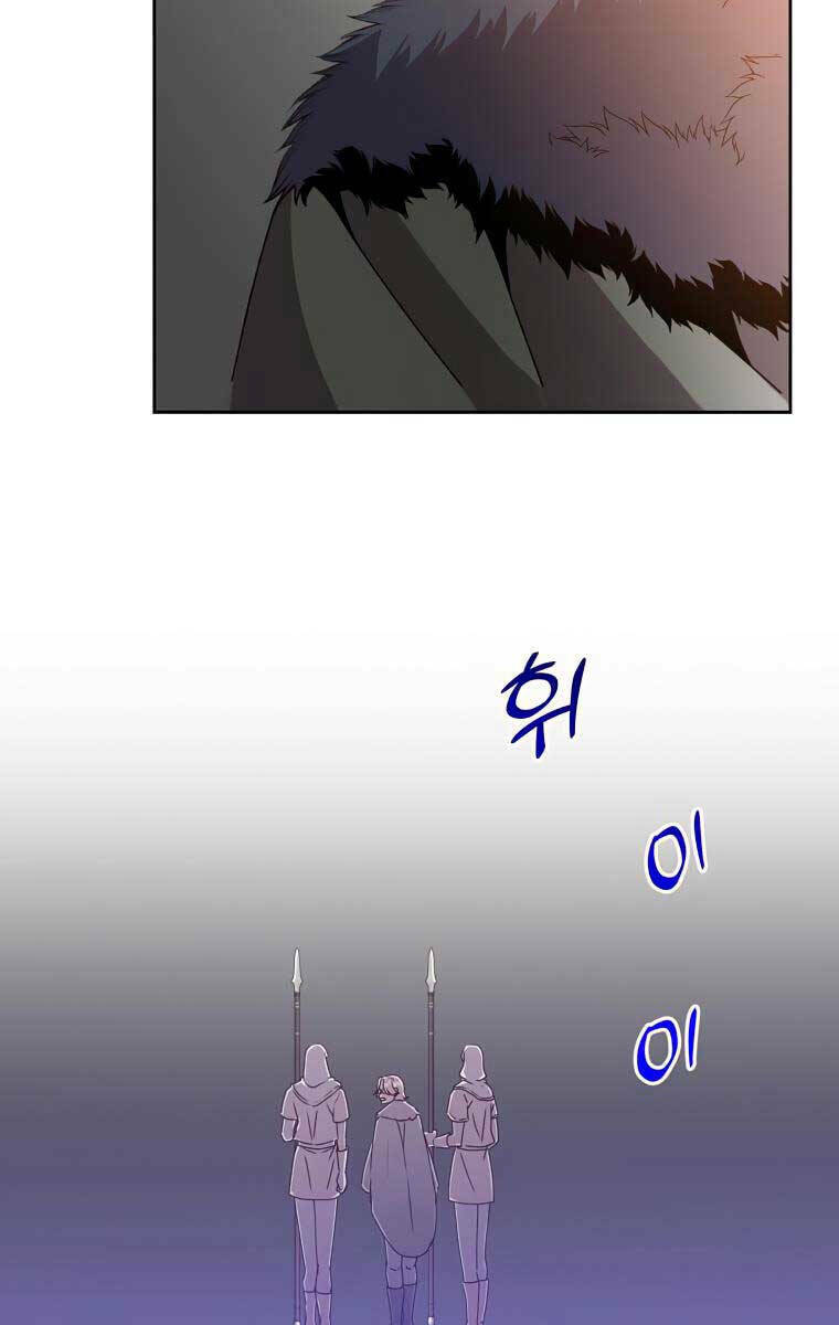 Anh Hùng Mạnh Nhất Trở Lại Chapter 128 - Trang 2