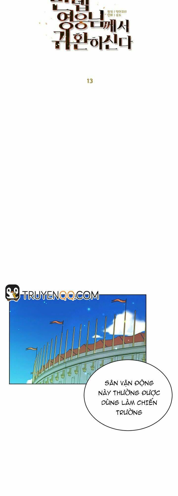 Anh Hùng Mạnh Nhất Trở Lại Chapter 13 - Trang 2