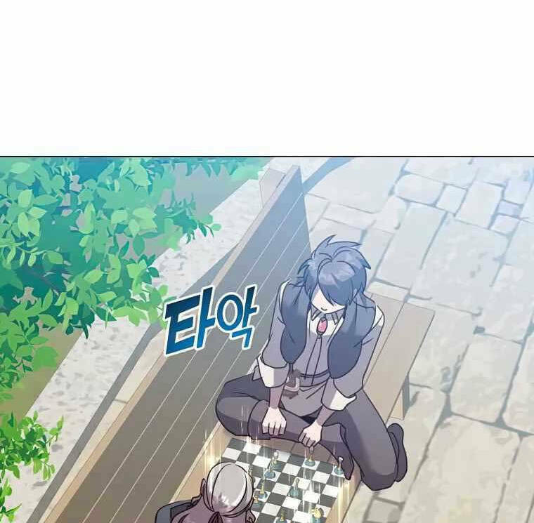 Anh Hùng Mạnh Nhất Trở Lại Chapter 131 - Trang 2