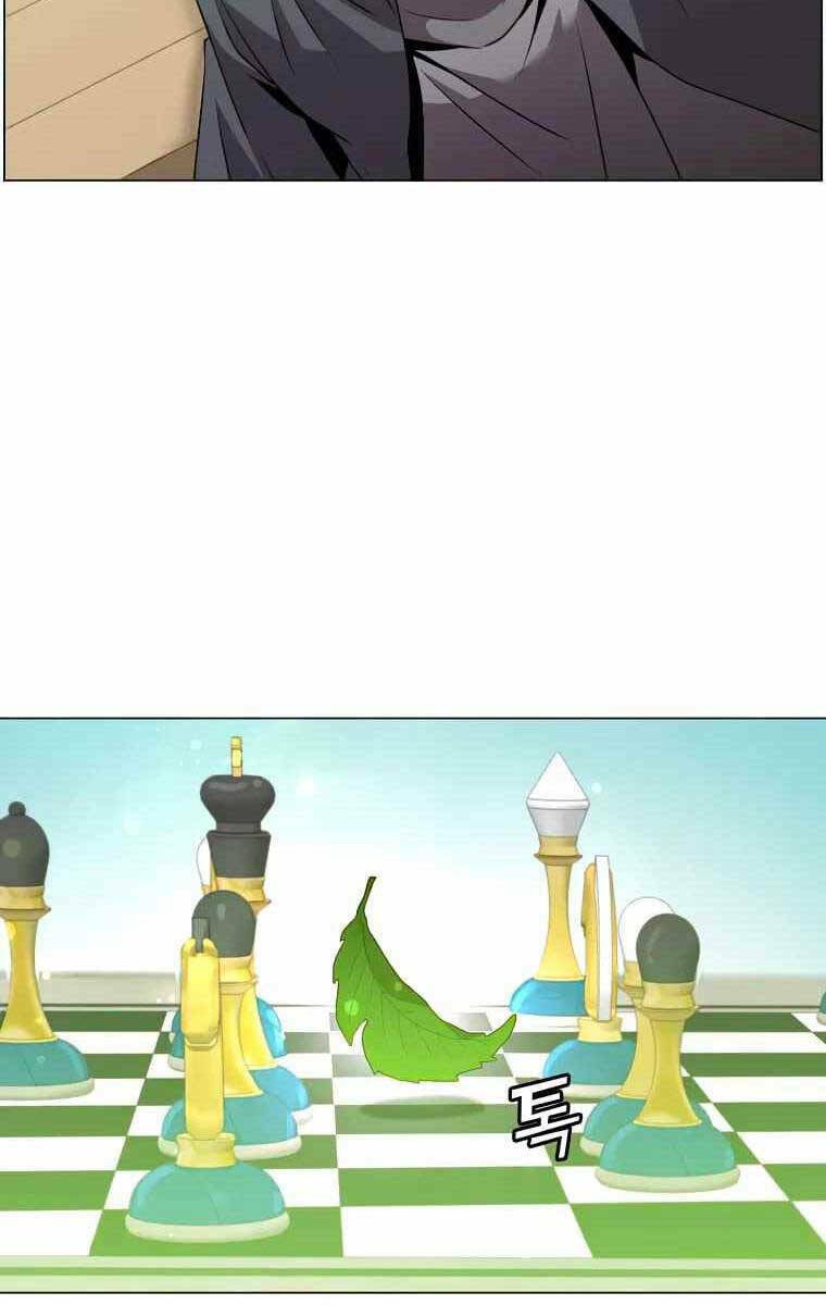 Anh Hùng Mạnh Nhất Trở Lại Chapter 131 - Trang 2