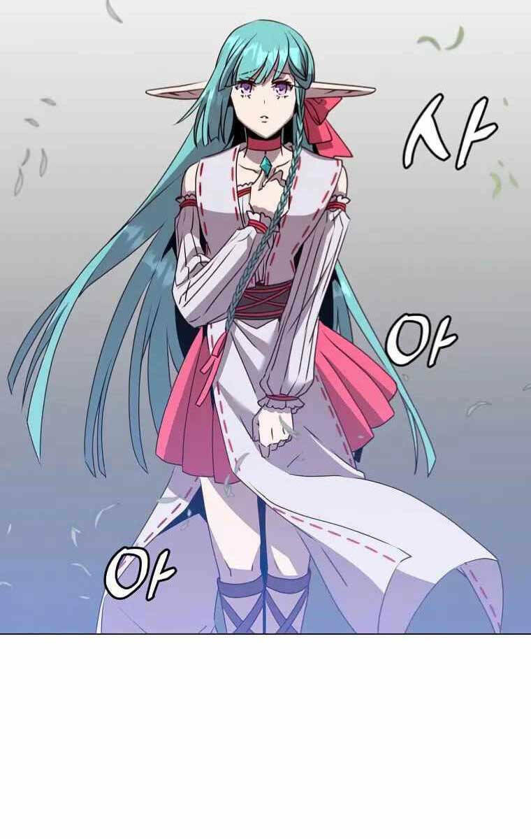 Anh Hùng Mạnh Nhất Trở Lại Chapter 134 - Trang 2