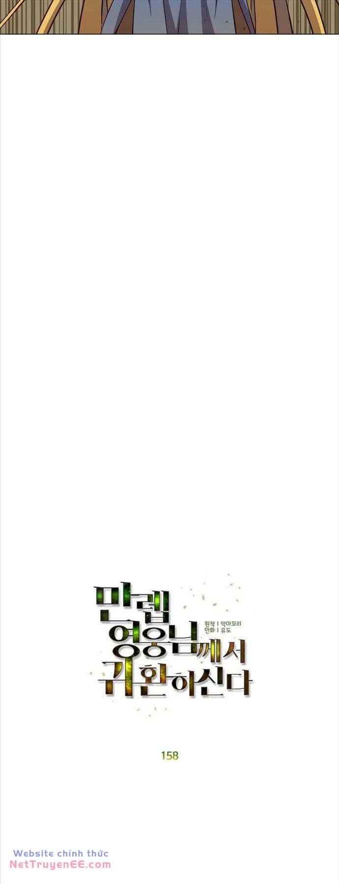 Anh Hùng Mạnh Nhất Trở Lại Chapter 158 - Trang 2