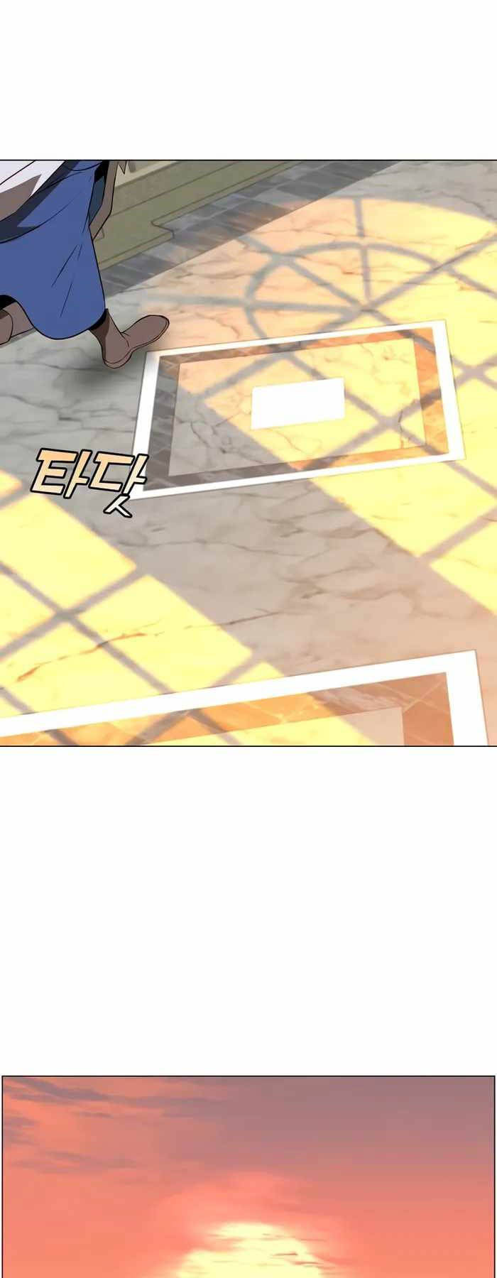 Anh Hùng Mạnh Nhất Trở Lại Chapter 163 - Trang 2