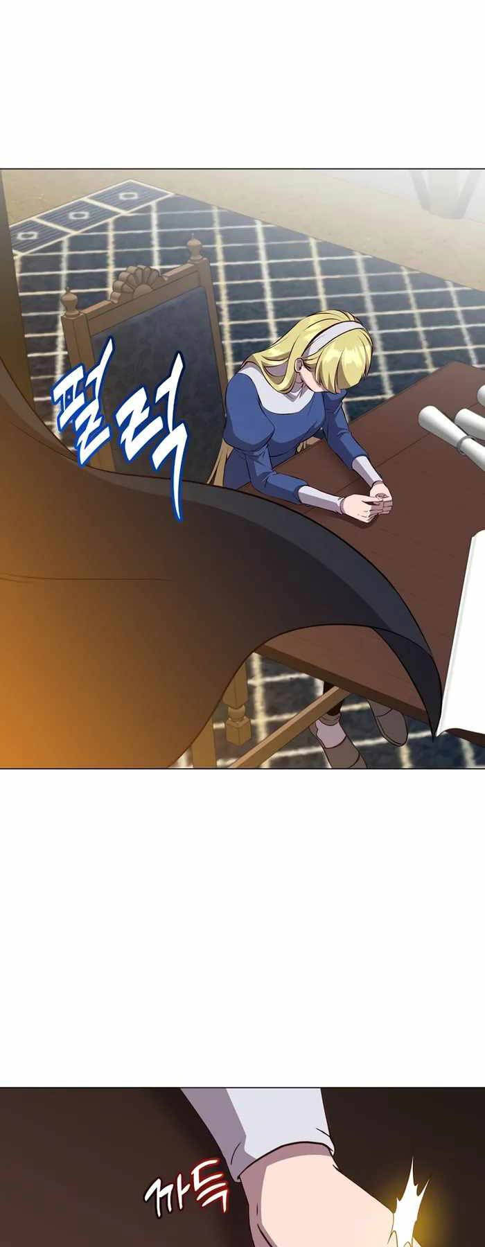 Anh Hùng Mạnh Nhất Trở Lại Chapter 163 - Trang 2