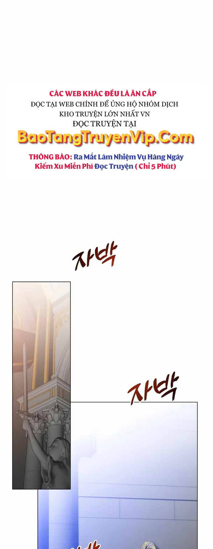 Anh Hùng Mạnh Nhất Trở Lại Chapter 163 - Trang 2