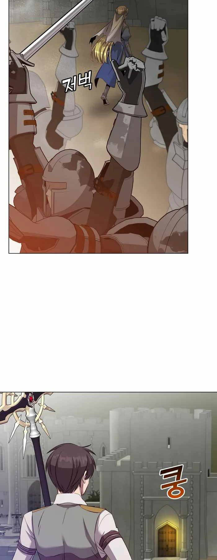 Anh Hùng Mạnh Nhất Trở Lại Chapter 163 - Trang 2