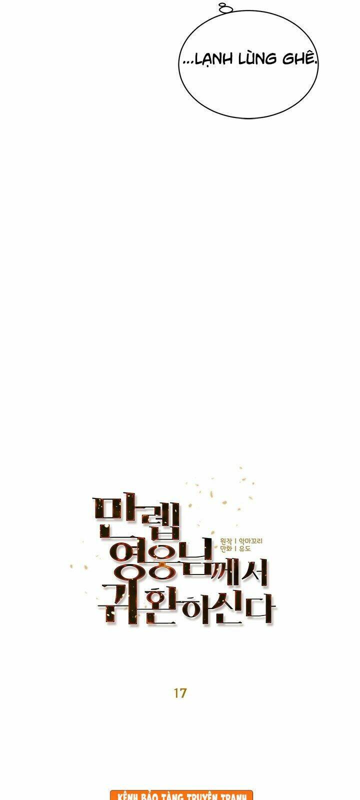 Anh Hùng Mạnh Nhất Trở Lại Chapter 17 - Trang 2