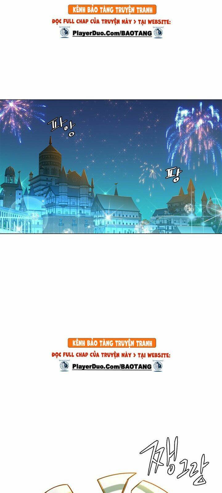 Anh Hùng Mạnh Nhất Trở Lại Chapter 17 - Trang 2