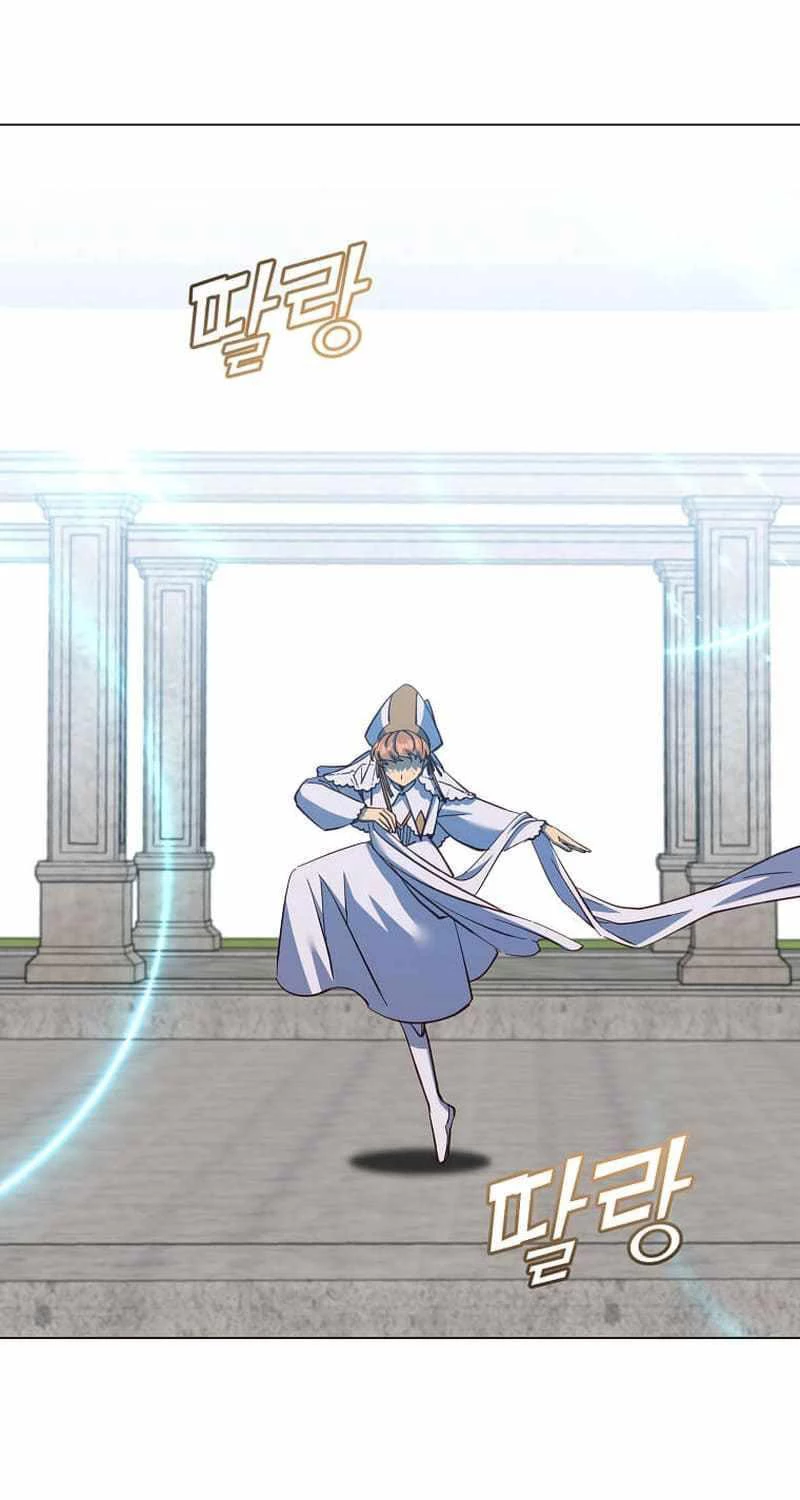 Anh Hùng Mạnh Nhất Trở Lại Chapter 173 - Trang 2