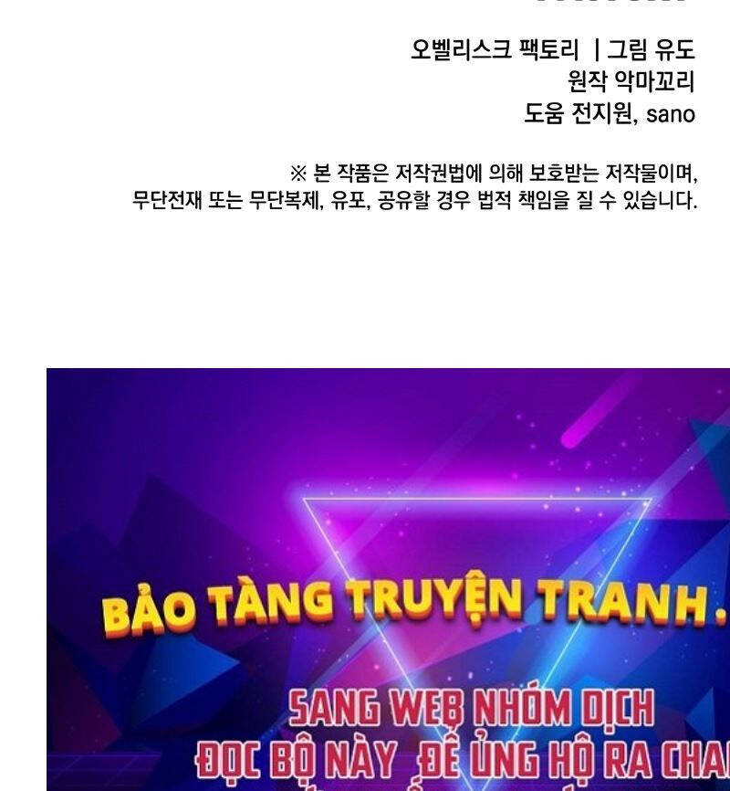 Anh Hùng Mạnh Nhất Trở Lại Chapter 175 - Trang 2