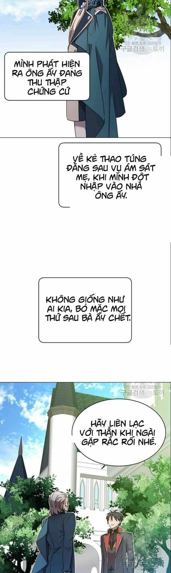 Anh Hùng Mạnh Nhất Trở Lại Chapter 31 - Trang 2