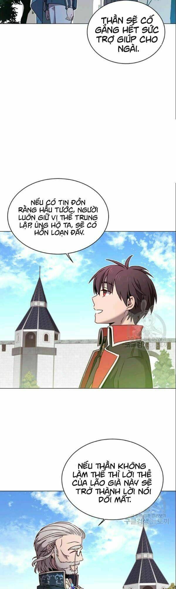 Anh Hùng Mạnh Nhất Trở Lại Chapter 31 - Trang 2