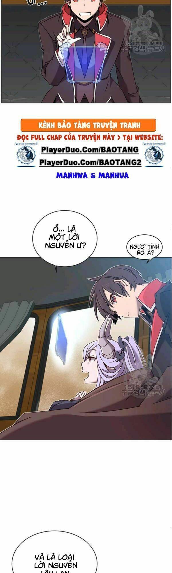 Anh Hùng Mạnh Nhất Trở Lại Chapter 31 - Trang 2