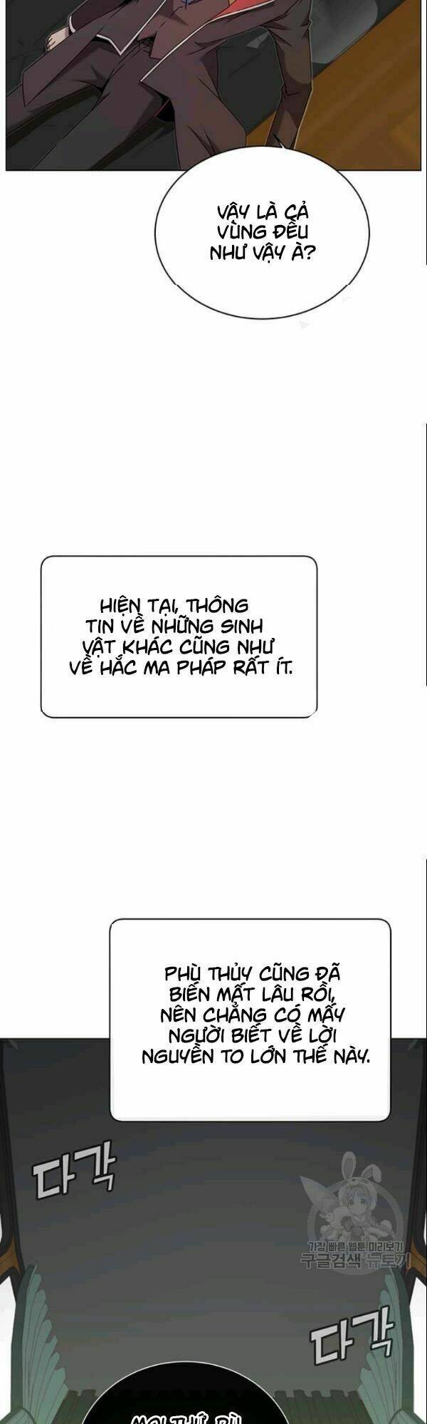 Anh Hùng Mạnh Nhất Trở Lại Chapter 31 - Trang 2