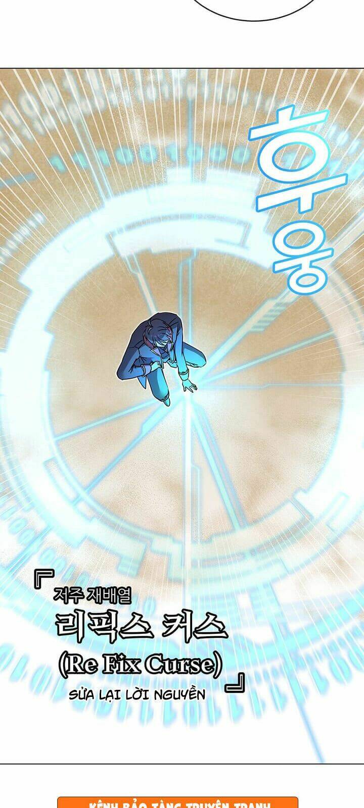 Anh Hùng Mạnh Nhất Trở Lại Chapter 34 - Trang 2