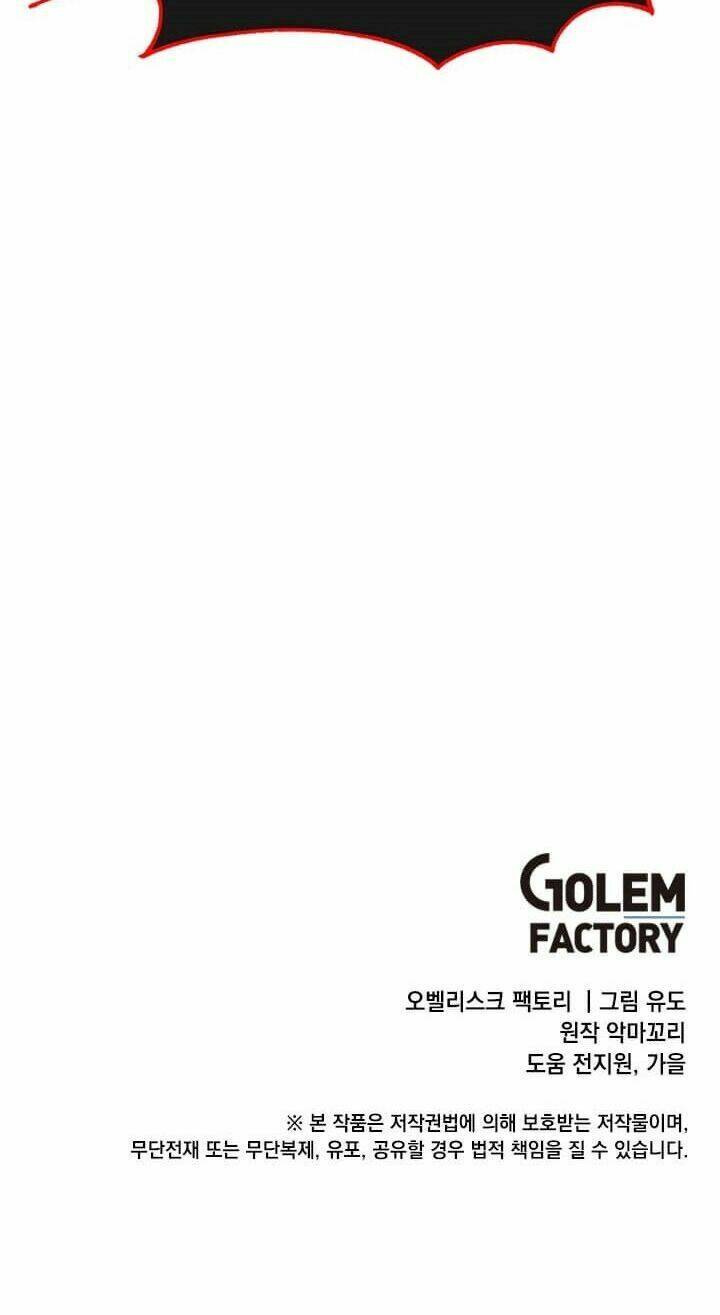 Anh Hùng Mạnh Nhất Trở Lại Chapter 44 - Trang 2