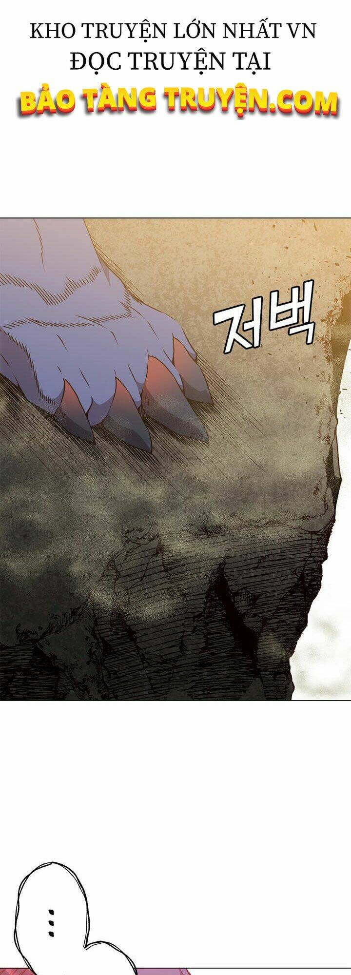 Anh Hùng Mạnh Nhất Trở Lại Chapter 53 - Trang 2