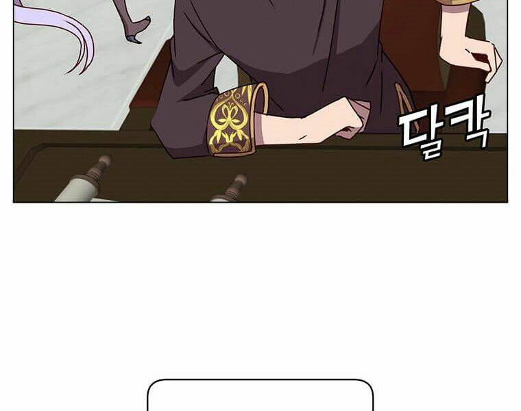 Anh Hùng Mạnh Nhất Trở Lại Chapter 59 - Trang 2