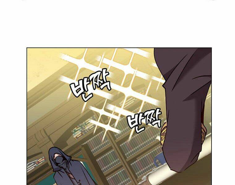 Anh Hùng Mạnh Nhất Trở Lại Chapter 59 - Trang 2